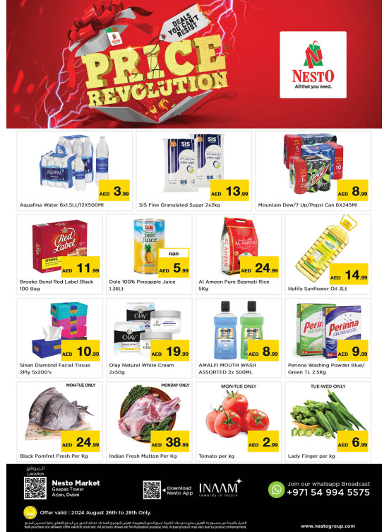 Midweek Deals - Arjan