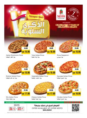 7th Anniversary Offers, Vol 2 - Majmah