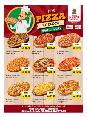 Delicious Pizza Offers - Aziziyah