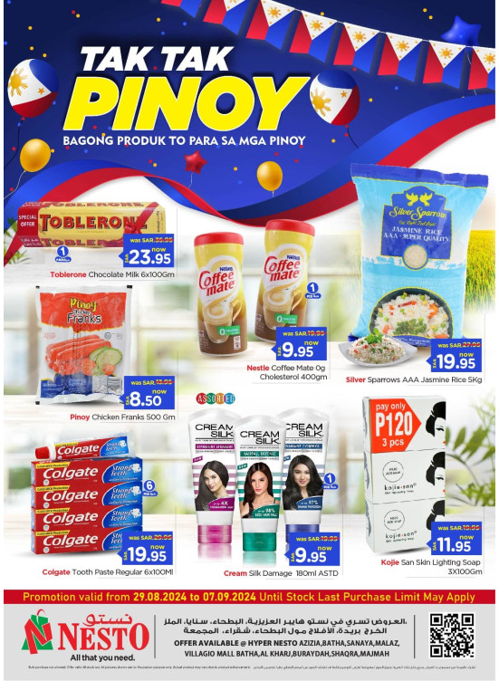 Tak Tak Pinoy Offers - Al Riyadh, Kharj & Buraydah