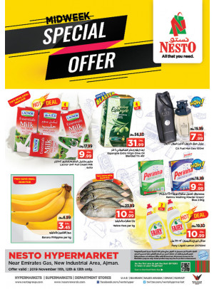 Midweek Deals - Opp. GMC Hospital, Ajman