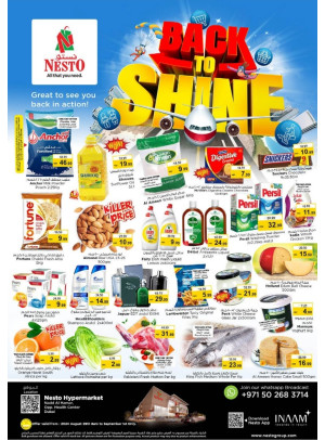 Weekend Deals - Nadd Al Hamar
