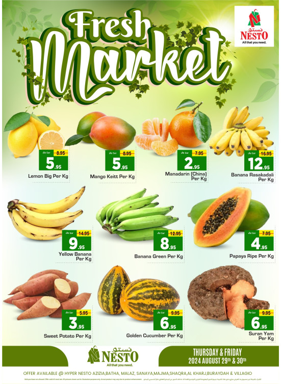 Fresh Market Offers - Al Riyadh, Kharj & Buraydah