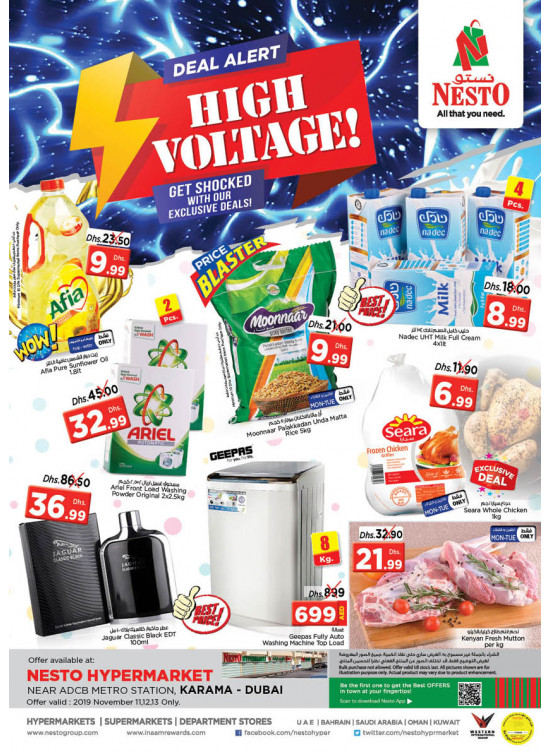 Midweek Deals - Al Karama, Dubai