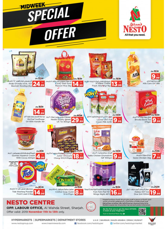 Midweek Deals - Al Wahda