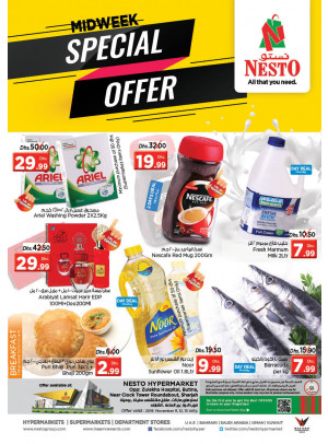 Midweek Deals - Butina