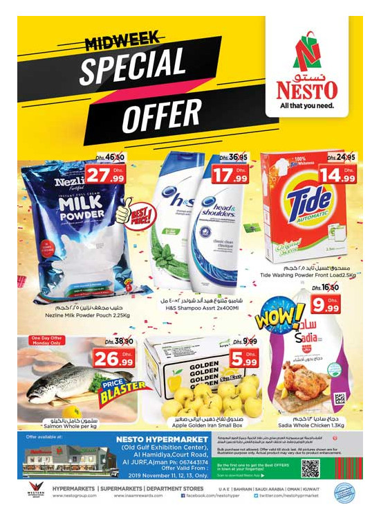 Midweek Deals - Jurf, Ajman