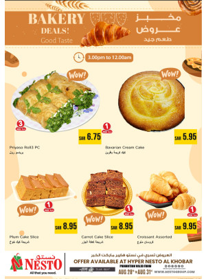 Baked Fresh Everyday - Al Khobar
