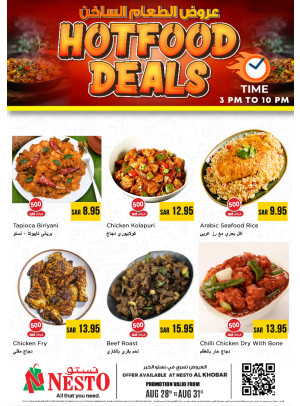Hot Food Deals - Al Khobar