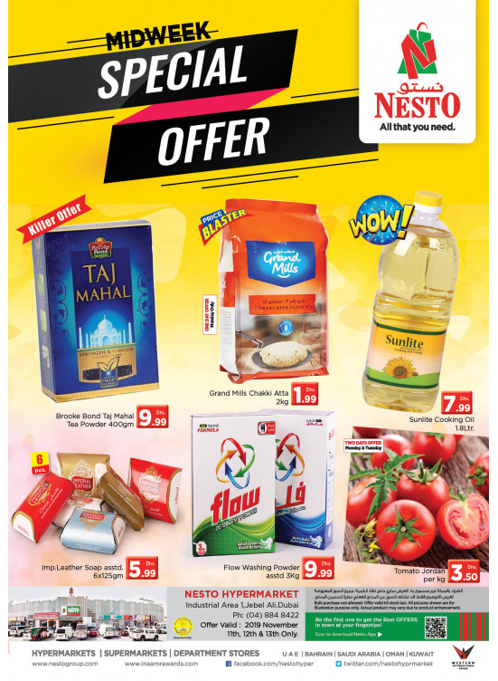 Midweek Deals - Jabel Ali