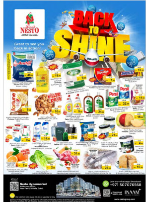 Weekend Grabs - Burj Nahar Mall, Dubai
