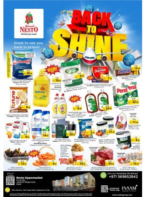 Weekend Grabs - Circle Mall, Dubai