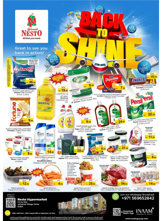 Weekend Grabs - Circle Mall, Dubai