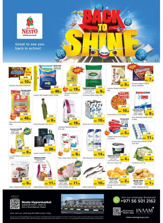 Weekend Grabs - Jabel Ali