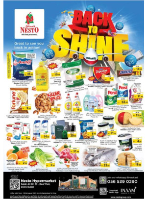 Weekend Grabs - Al Reef Mall, Dubai