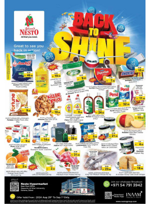 Weekend Grabs - Near Karama Post Office, Dubai