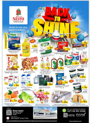 Weekend Grabs - Al Wahda
