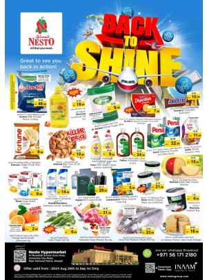 Weekend Grabs - Muweilih, Sharjah