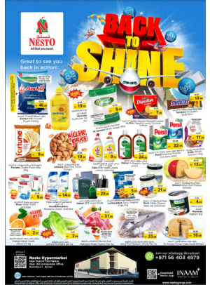 Weekend Grabs - Mushrif