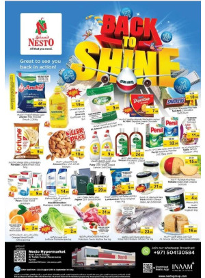 Weekend Grabs - Al Tallah, Ajman