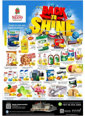 Weekend Grabs - Jurf, Ajman