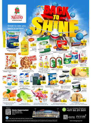 Weekend Grabs  -  New Industrial Area