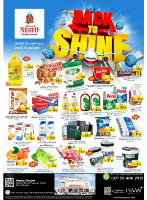 Weekend Grabs - Ras Al Khaima