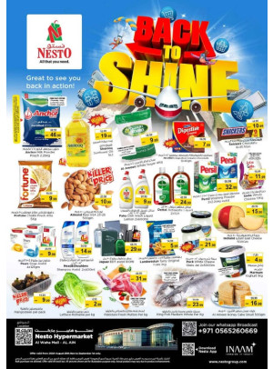 Weekend Grabs - Al Waha Mall, Al Ain