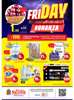 FRIDAY BONANZA Offer - Al Khobar & Jubail