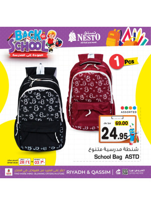 Back to School Offers - Riyadh & Qassim