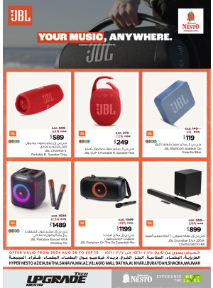 JBL Offers - Al Riyadh, Kharj & Buraydah