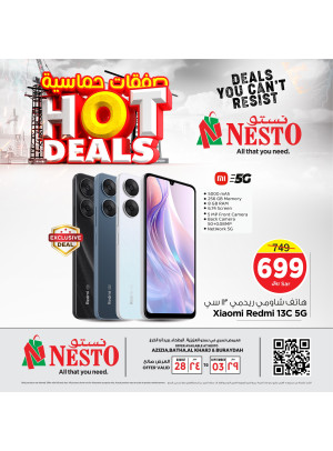 Hot Deals, Vol 2 - Azizia, Batha, Buraydah & Al Kharj