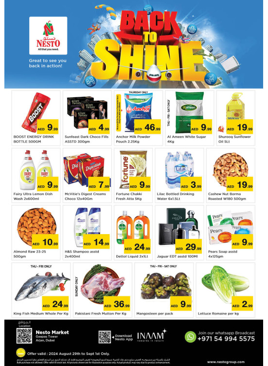 Weekend Grabs - Arjan
