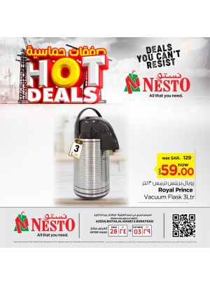 Hot Deals, Vol 4 - Azizia, Batha, Buraydah & Al Kharj