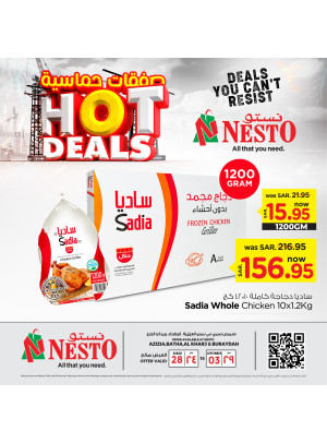 Hot Deals, Vol 5 - Azizia, Batha, Buraydah & Al Kharj