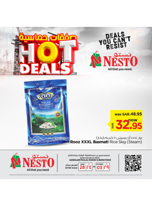 Hot Deals, Vol 6 - Azizia, Batha, Buraydah & Al Kharj