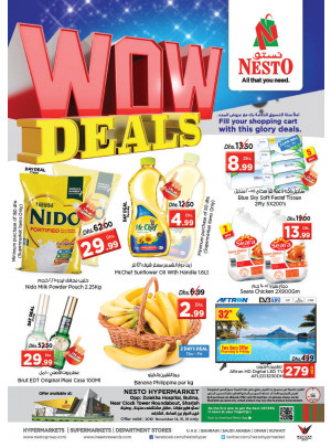 Weekend Grabs - Butina, Sharjah