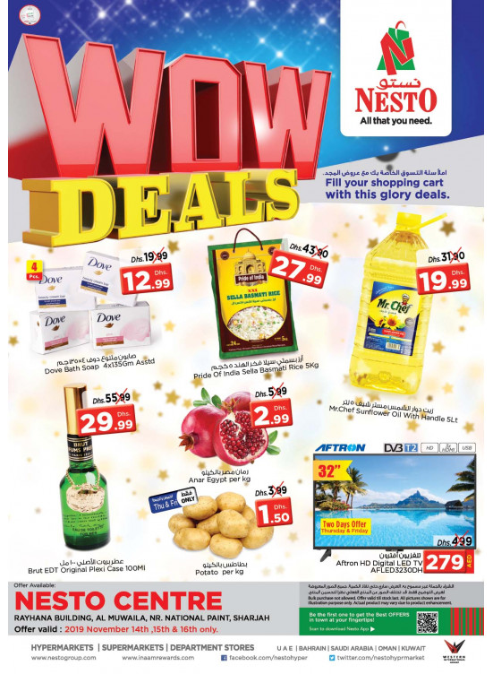 Weekend Grabs National paints, Sharjah from Nesto until 16th November