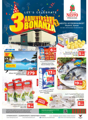 3rd Anniversary Bonanza Part 2 - Mushrif