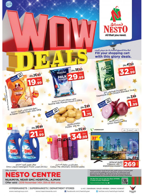 Weekend Grabs - Al Jurf 1, Ajman