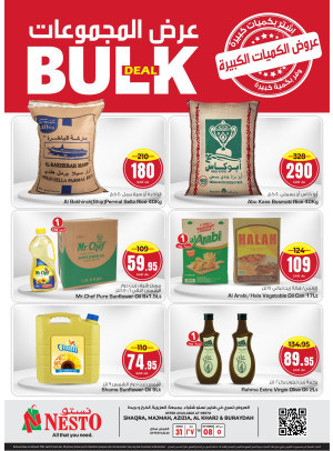 BULK DEAL - Azizia, Al Kharj, Buraydah, Shaqra & Majmah