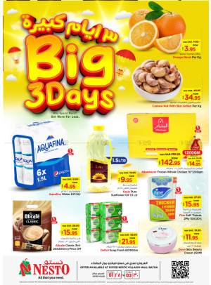 Big 3 Days Offers - Villagio Mall