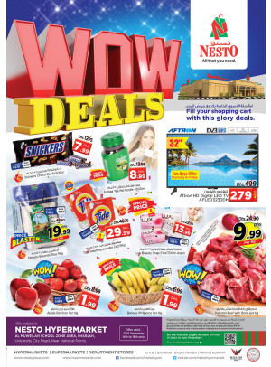 Weekend Grabs - Muweilih