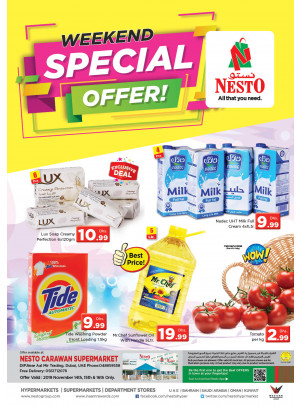 Weekend Grabs - DIP