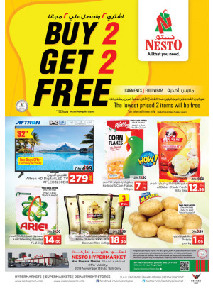 Weekend Grabs - Abu Shagara