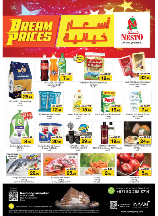 Midweek Deals - Nadd Al Hamar