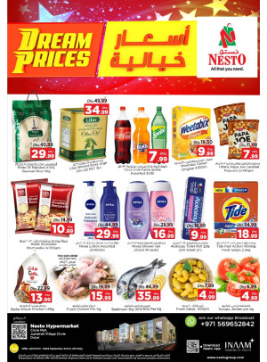 Midweek Deals - Circle Mall, Dubai