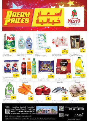 Midweek Deals - Dragon Mart 2, Dubai
