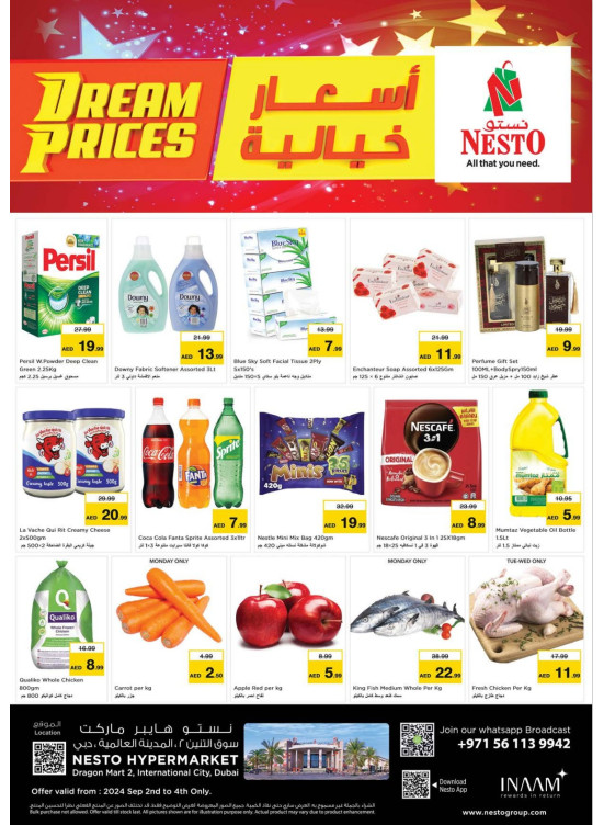 Midweek Deals - Dragon Mart 2, Dubai