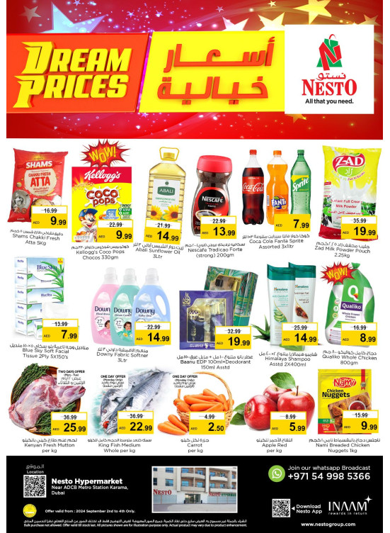 Midweek Deals - Al Karama, Dubai